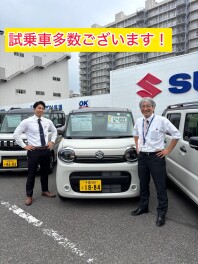 試乗車ご用意ございます！！